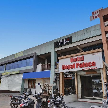 Hotel O Royal Ahmedabad Luaran gambar